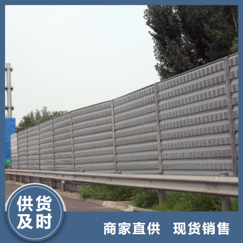 机组声屏障厂家合格才出厂