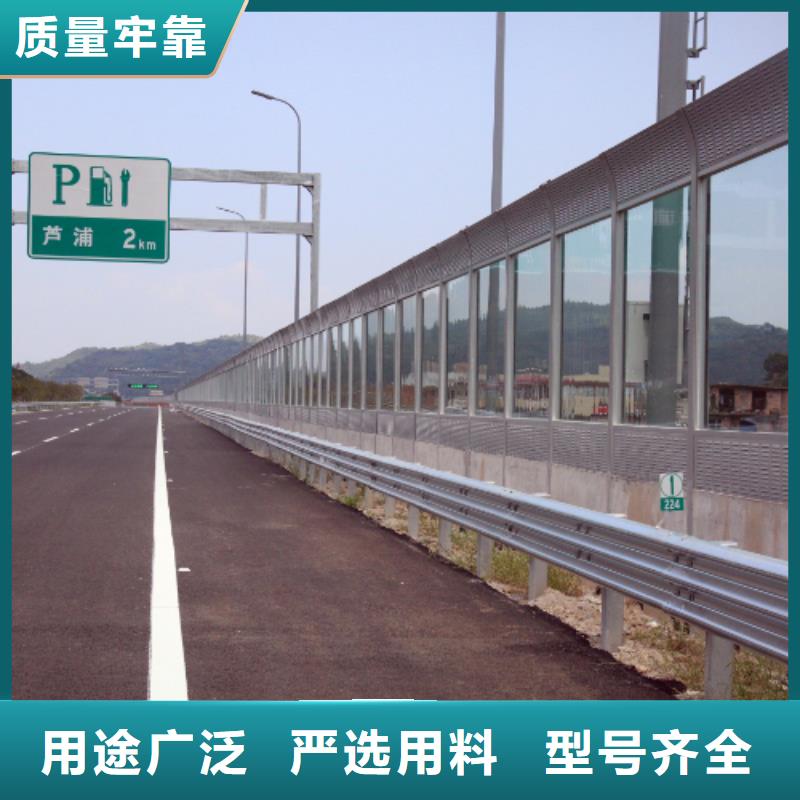 G0711乌鲁木齐至财犁段高速公路建设项目声屏障生产基地联系方式品牌厂家-放心选购