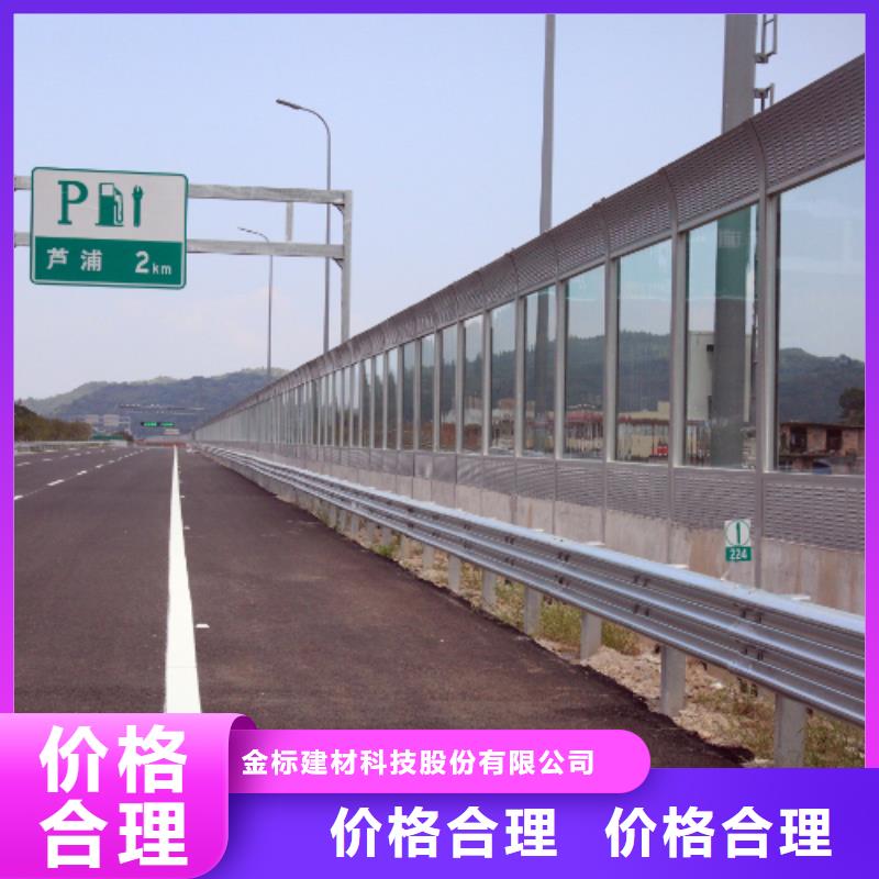 买政声屏障必看-厂家直销