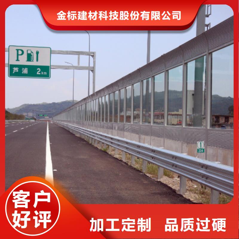 政高架声屏障_市政高架声屏障现货直发