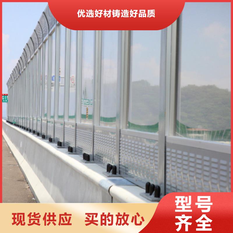 常年供应公路声屏障厂家-放心