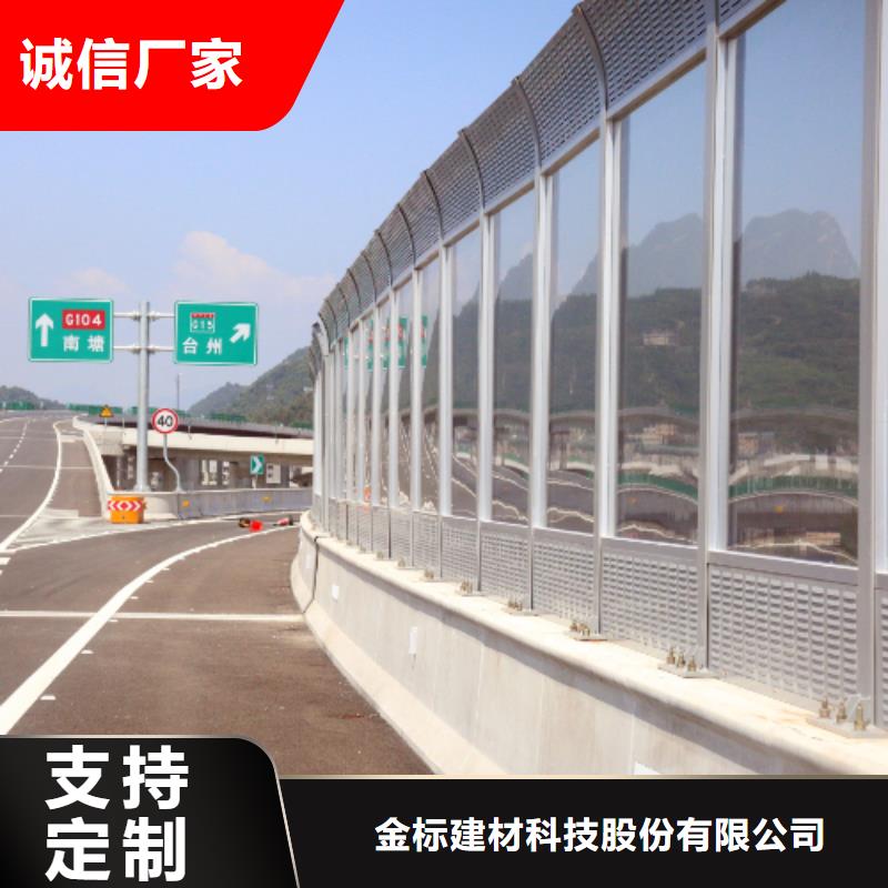 买政声屏障必看-厂家直销