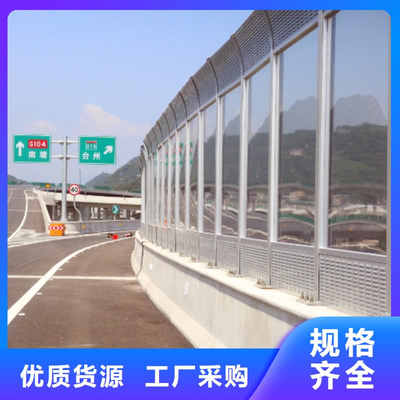 买政声屏障必看-厂家直销