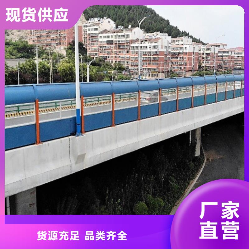 政高架声屏障_市政高架声屏障现货直发