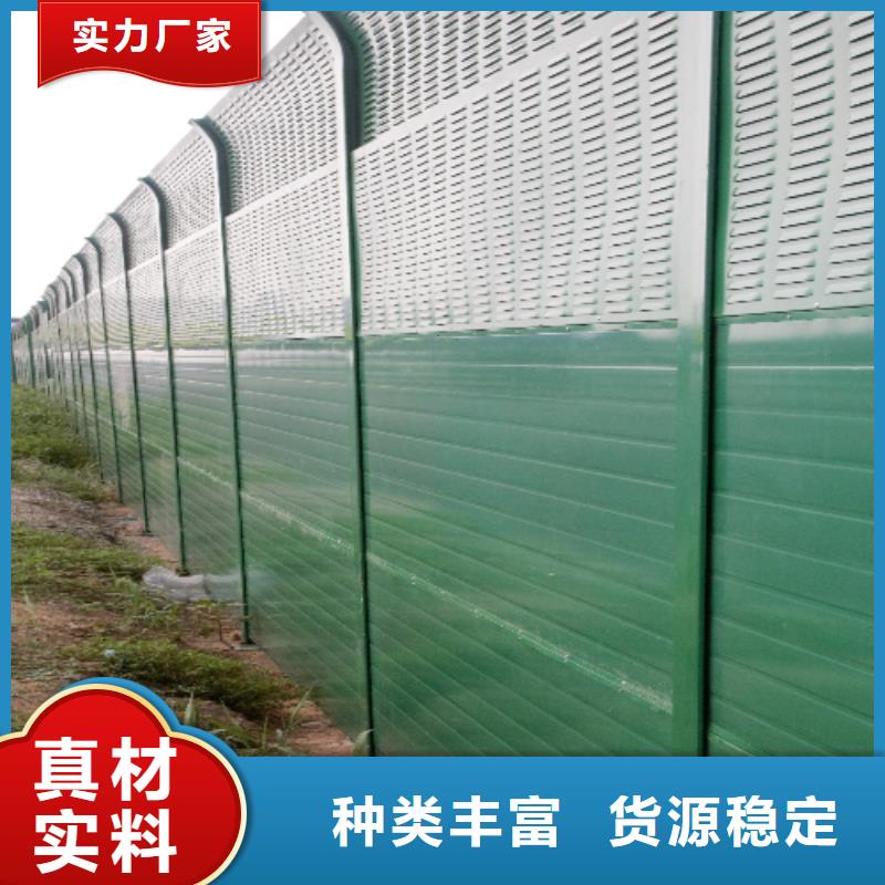 机组声屏障厂家合格才出厂