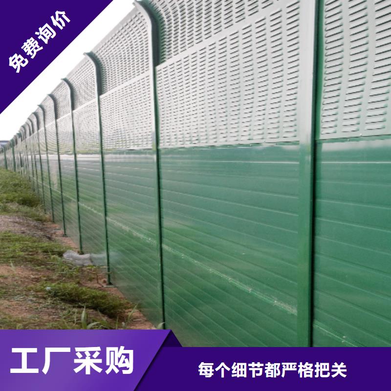政高架声屏障_市政高架声屏障现货直发