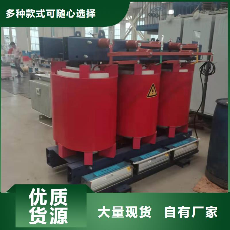 干式变压器厂家SCB10-3150KVA10/0.4KV变压器铜芯价格