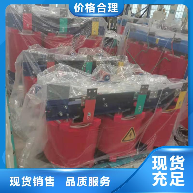 SCB13-2000KVA/10/0.4KV干式变压器厂家现货山东华恒变压器