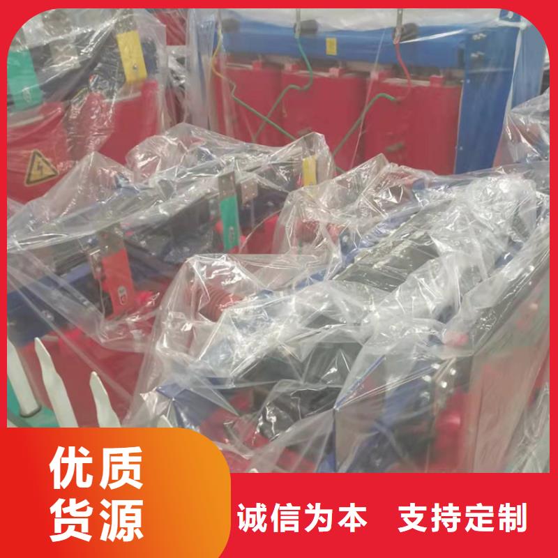 SCB13-2000KVA/10/0.4KV干式变压器厂家现货山东华恒变压器