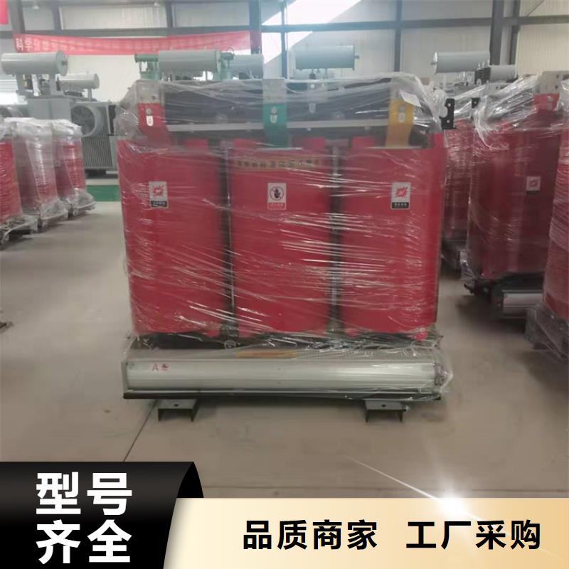 【干式变压器】非晶合金变压器每一处都是匠心制作