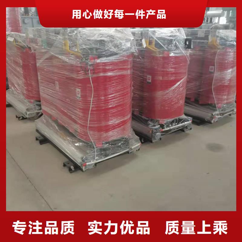 SCB13-2000KVA/10/0.4KV干式变压器厂家现货山东华恒变压器