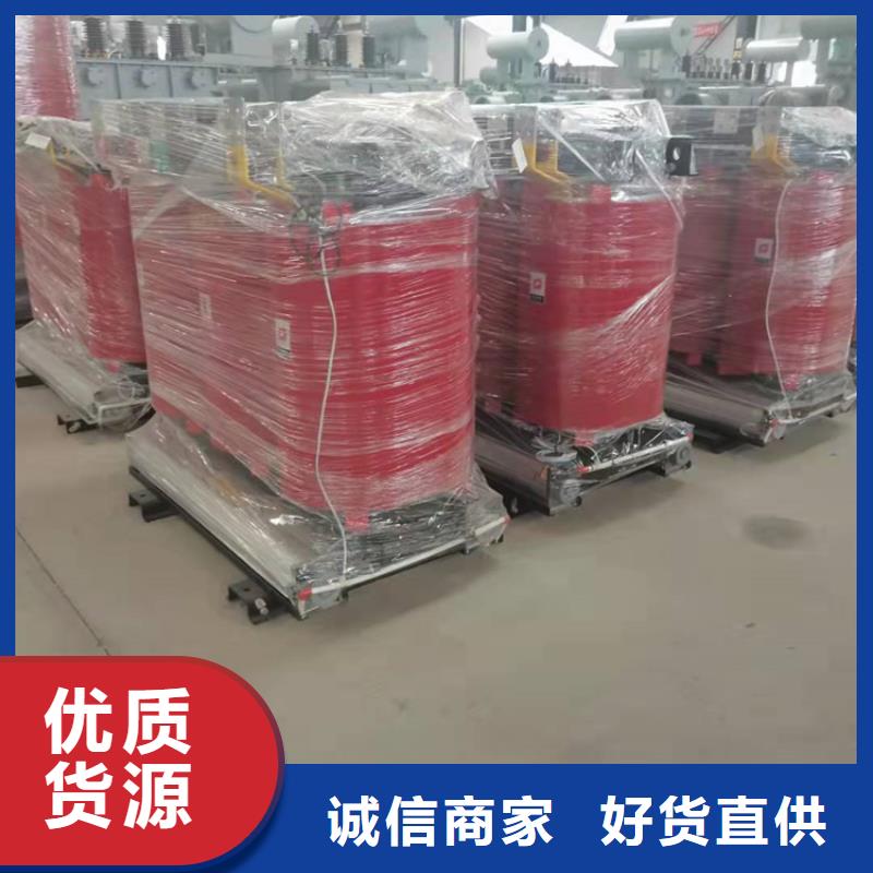 【干式变压器】非晶合金变压器每一处都是匠心制作