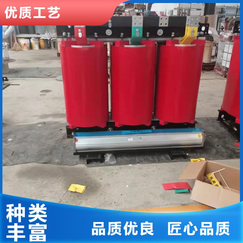 干式变压器厂家SCB12-200KVA10/0.4KV变压器铜芯价格