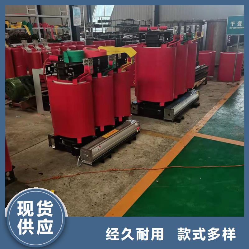 干式变压器_380V隔离变压器常年出售