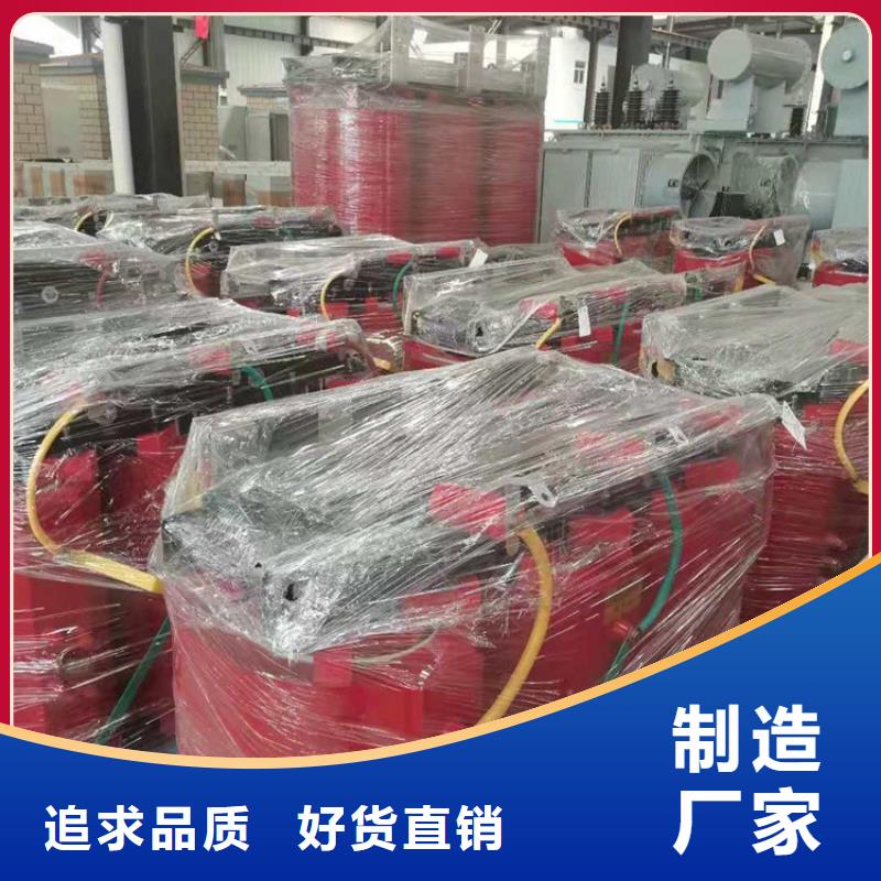 干式变压器光伏发电用组合式变压器实体厂家支持定制
