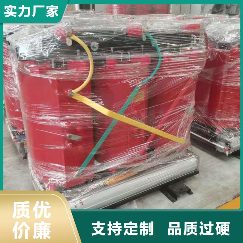 干式变压器_380V隔离变压器常年出售