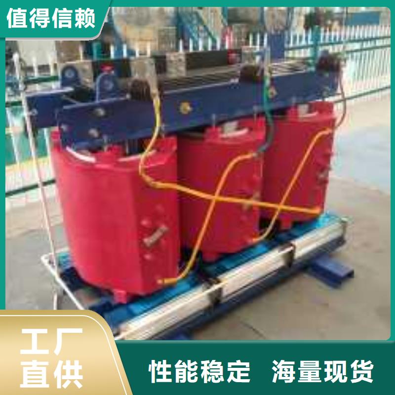 干式变压器光伏发电用组合式变压器实体厂家支持定制