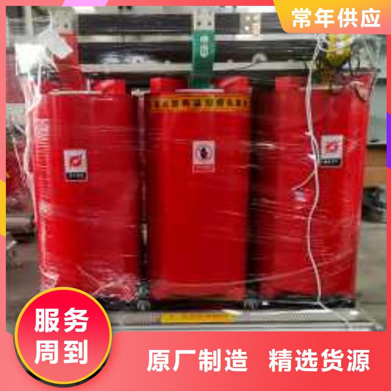 干式变压器光伏发电用组合式变压器实体厂家支持定制