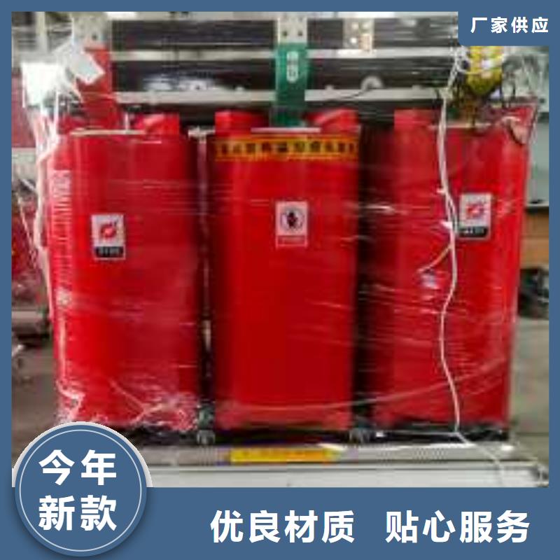 【干式变压器】非晶合金变压器每一处都是匠心制作