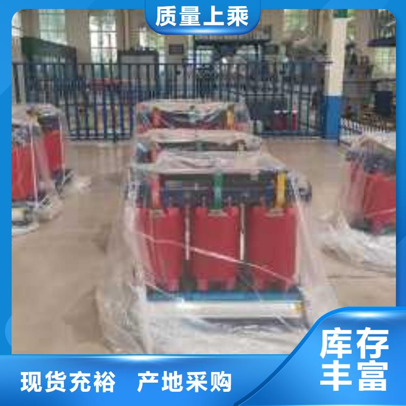 干式变压器光伏发电用组合式变压器实体厂家支持定制