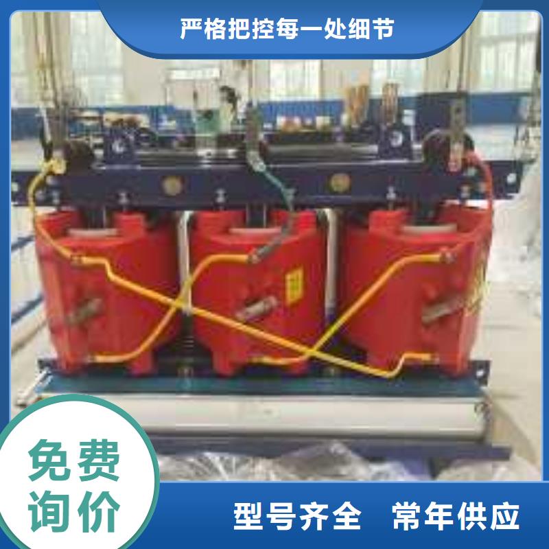 干式变压器光伏发电用组合式变压器实体厂家支持定制