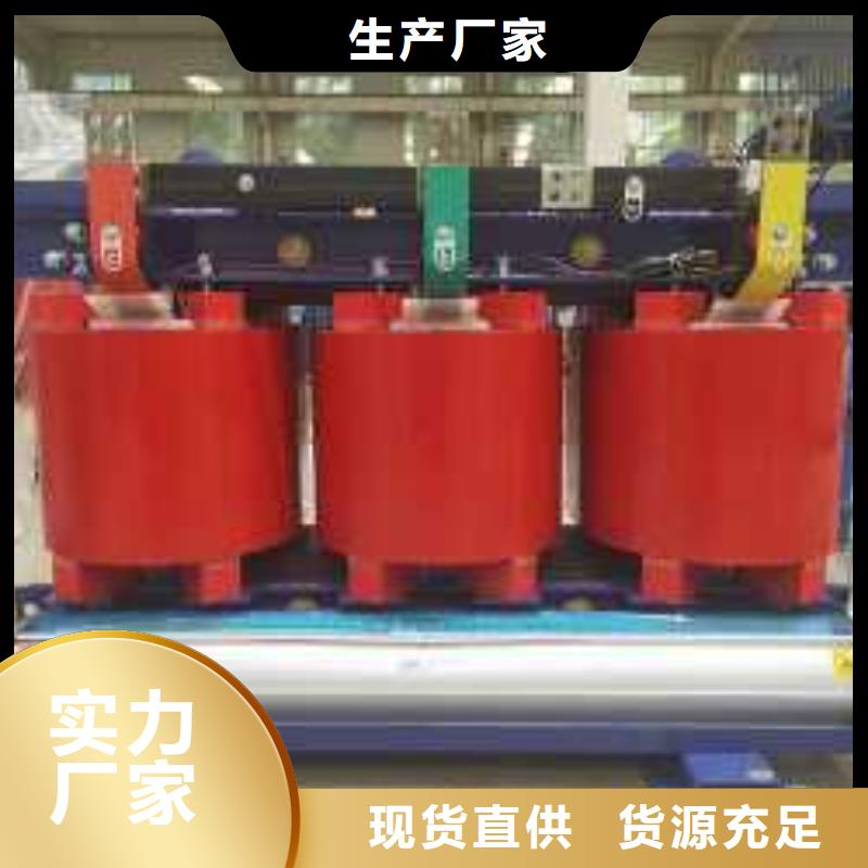 干式变压器_380V隔离变压器常年出售