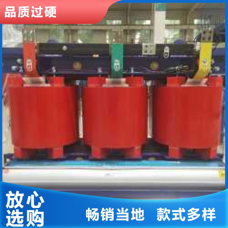 干式变压器光伏发电用组合式变压器实体厂家支持定制