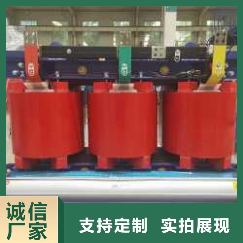 SCB13-2000KVA/10/0.4KV干式变压器厂家现货山东华恒变压器