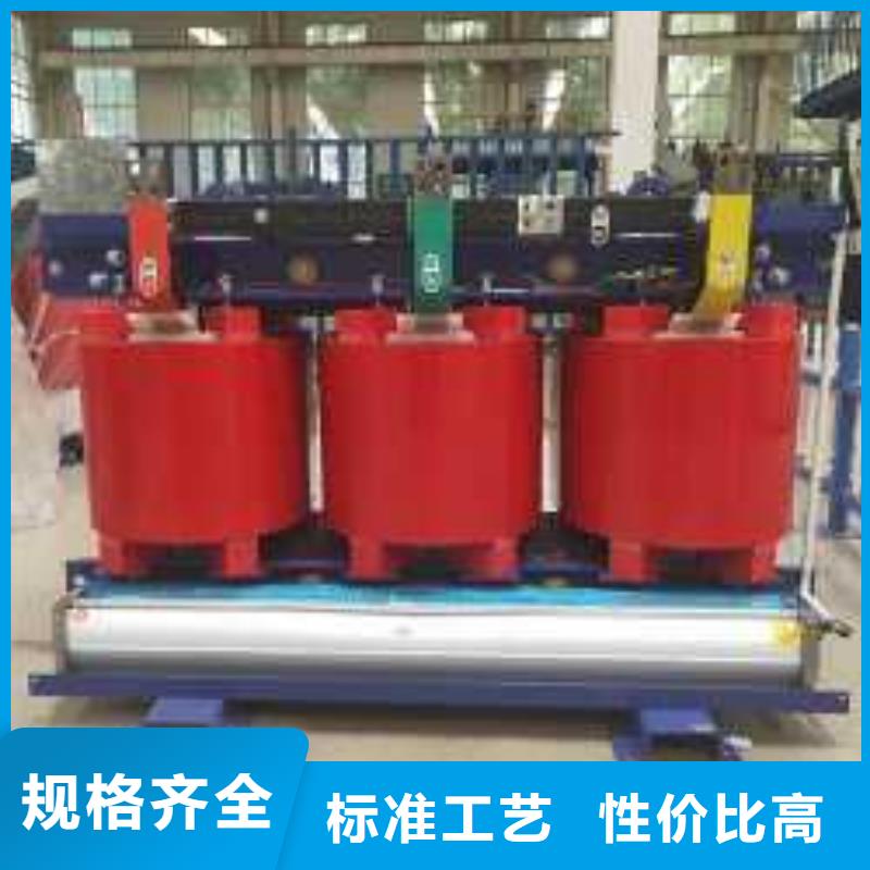 干式变压器光伏发电用组合式变压器实体厂家支持定制