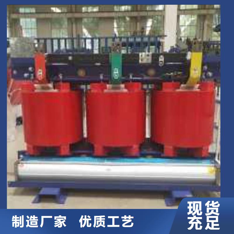 干式变压器厂家SCB10-3150KVA10/0.4KV变压器铜芯价格