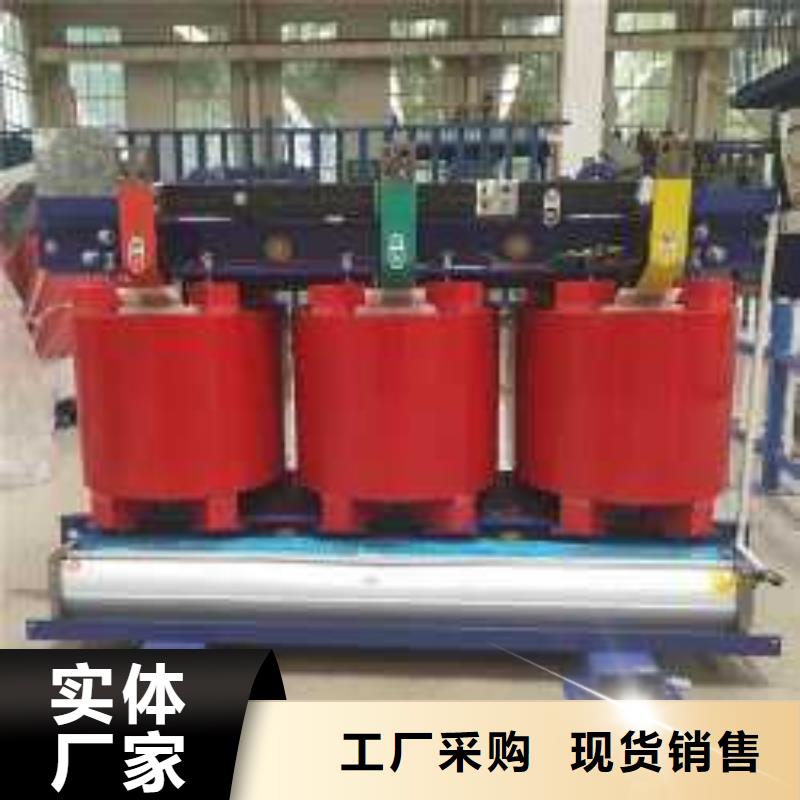 干式变压器厂家SCB10-3150KVA10/0.4KV变压器铜芯价格