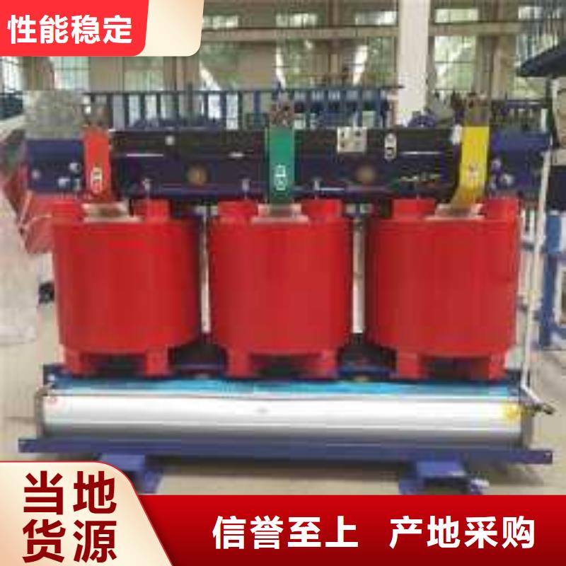 干式变压器光伏发电用组合式变压器实体厂家支持定制