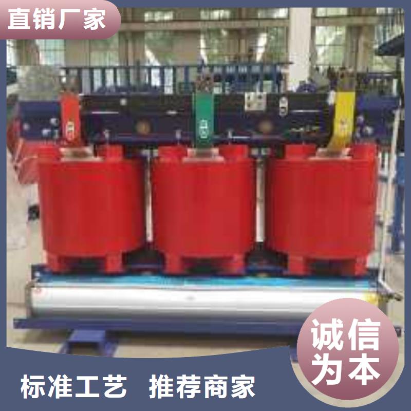 干式变压器光伏发电用组合式变压器实体厂家支持定制