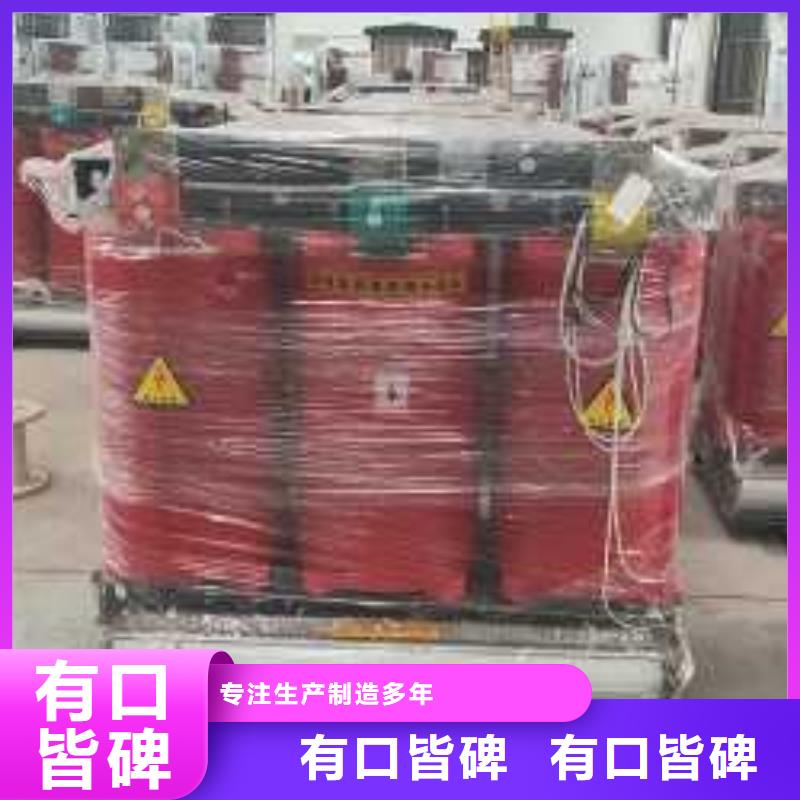 干式变压器厂家SCB10-3150KVA10/0.4KV变压器铜芯价格