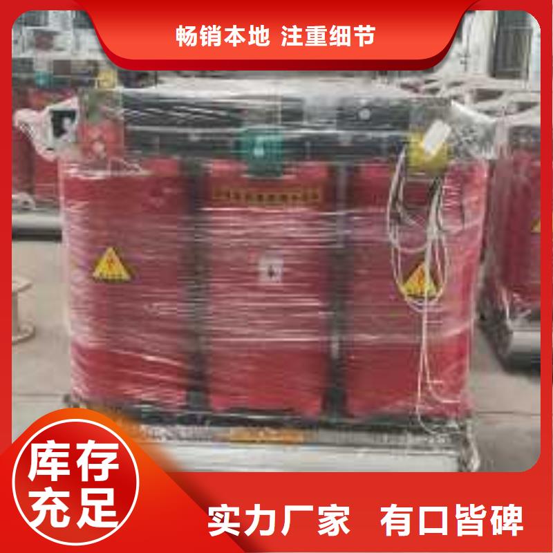 干式变压器光伏发电用组合式变压器实体厂家支持定制