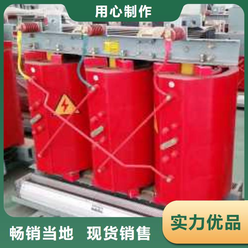 SCB13-2000KVA/10/0.4KV干式变压器厂家现货山东华恒变压器