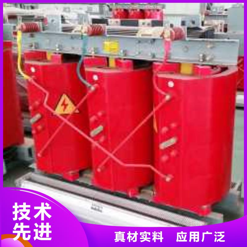 干式变压器光伏发电用组合式变压器实体厂家支持定制