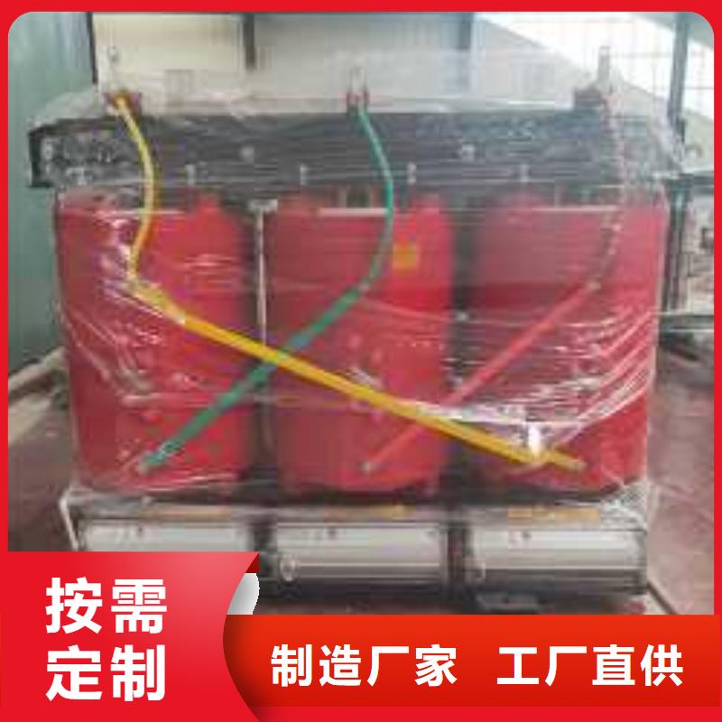 干式变压器_380V隔离变压器常年出售