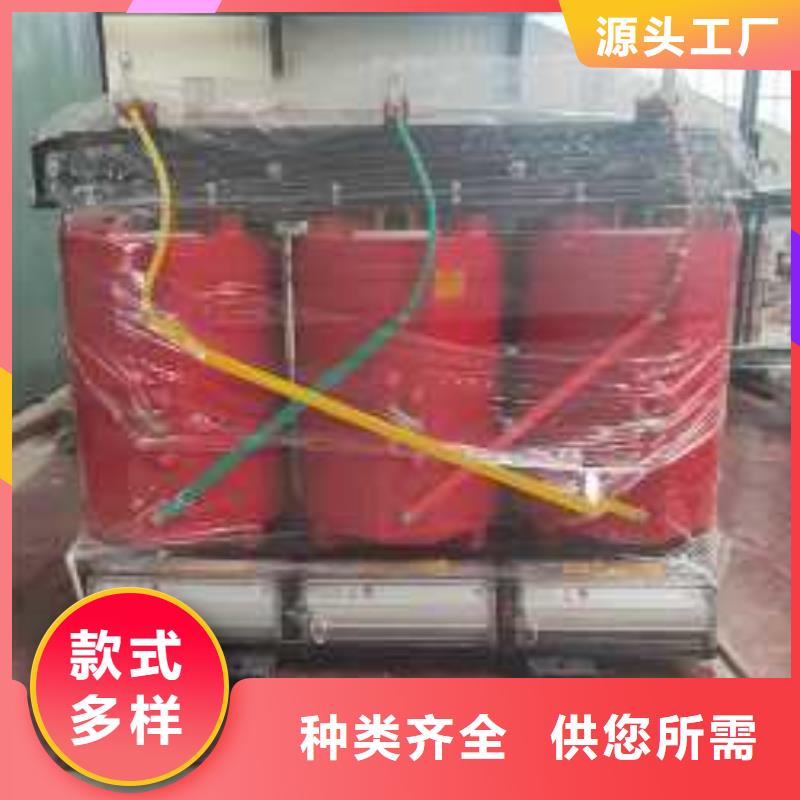 干式变压器光伏发电用组合式变压器实体厂家支持定制