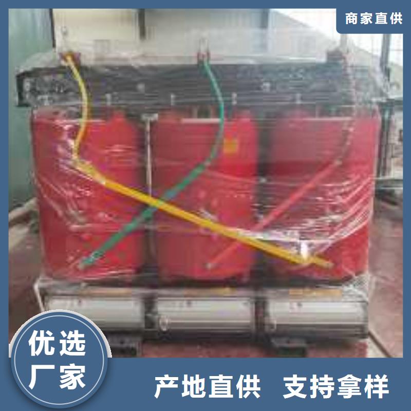 干式变压器_380V隔离变压器常年出售