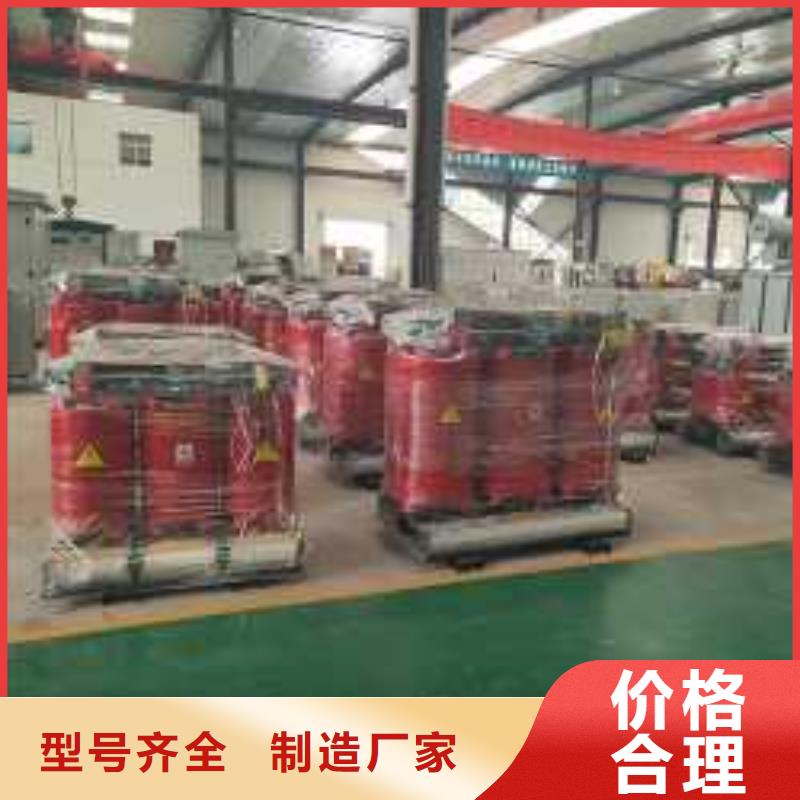 干式变压器光伏发电用组合式变压器实体厂家支持定制