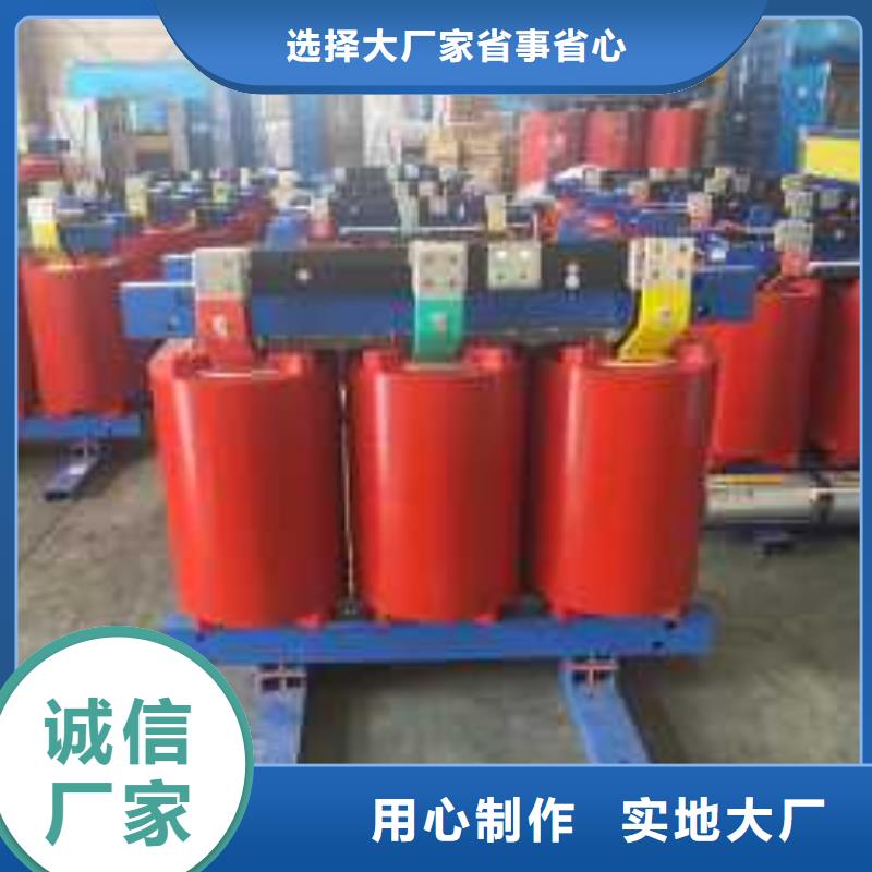 干式变压器_380V隔离变压器常年出售