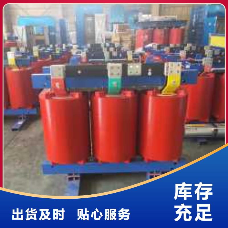干式变压器光伏发电用组合式变压器实体厂家支持定制
