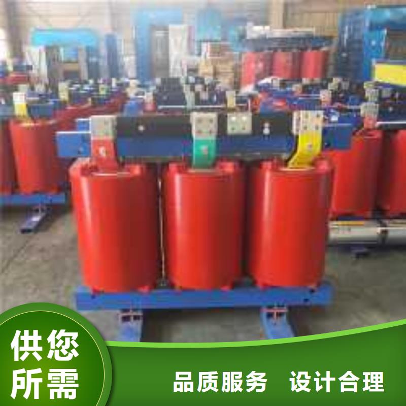 干式变压器厂家SCB10-3150KVA10/0.4KV变压器铜芯价格