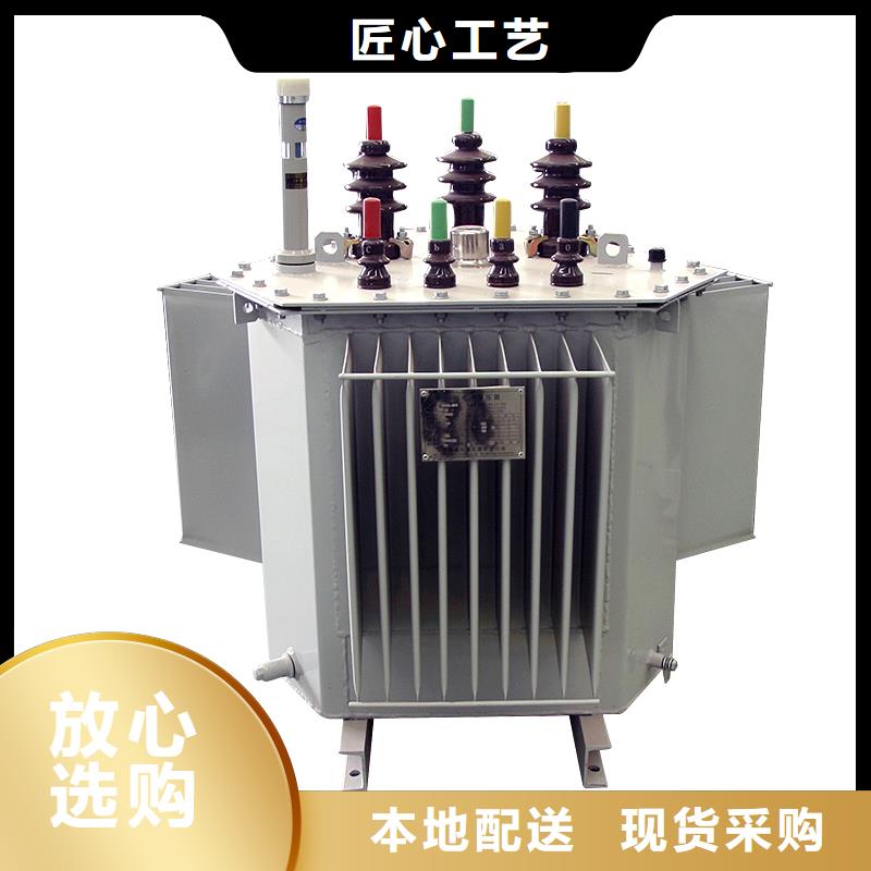 油浸式变压器地埋箱式变电站厂家直销放心