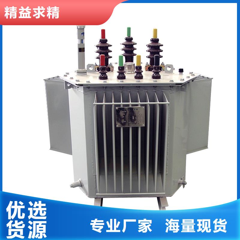 油浸式变压器变压器厂家客户信赖的厂家