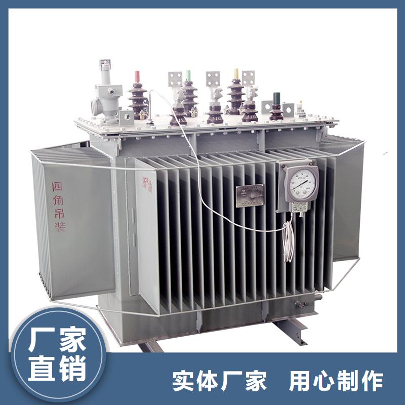 油浸式变压器,光伏干式隔离专用变压器种类多质量好