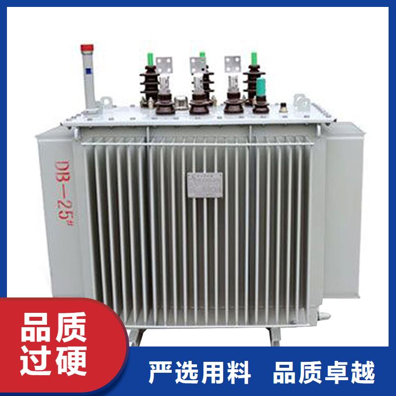 油浸式变压器,光伏干式隔离专用变压器种类多质量好