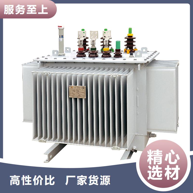 油浸式变压器E型三相变压器24小时下单发货