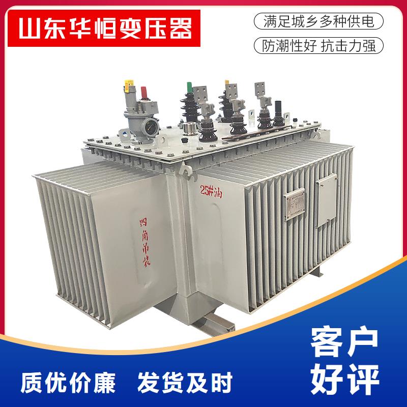 油浸式变压器R型变压器质量可靠